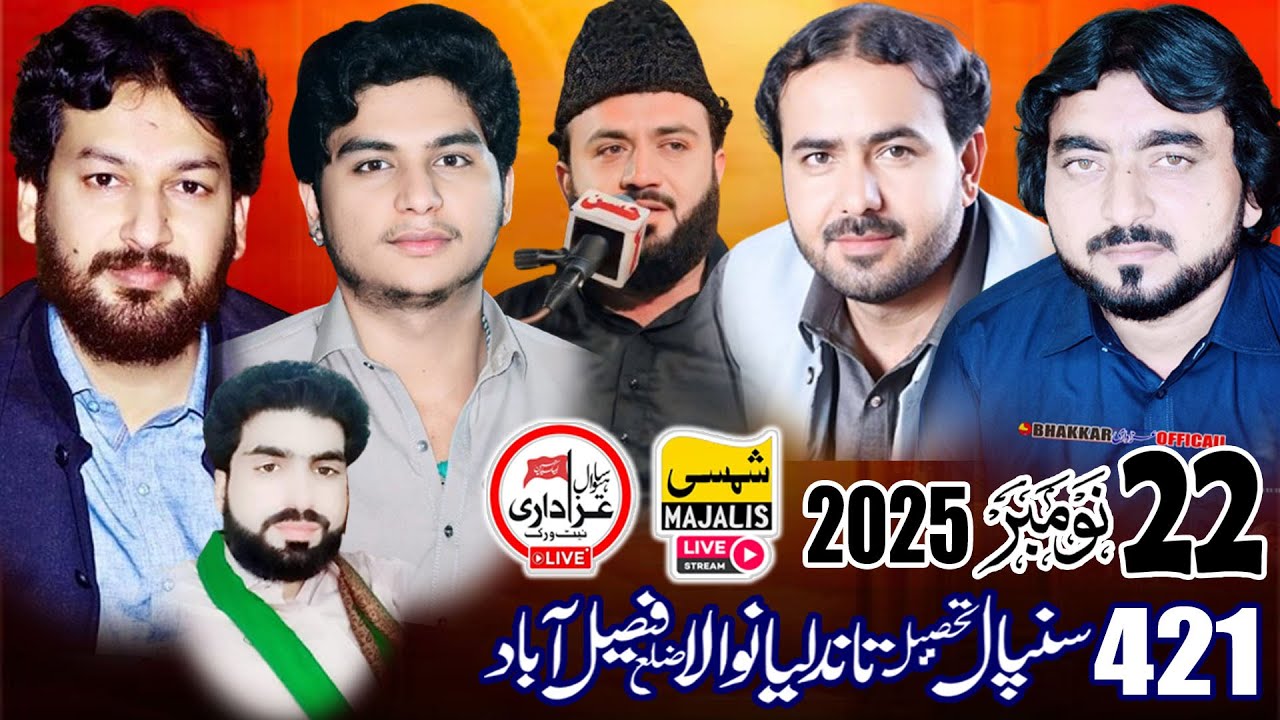 #live #majlis Aza 22 November 2025 Chak 421 Sanpal Taandliwala.