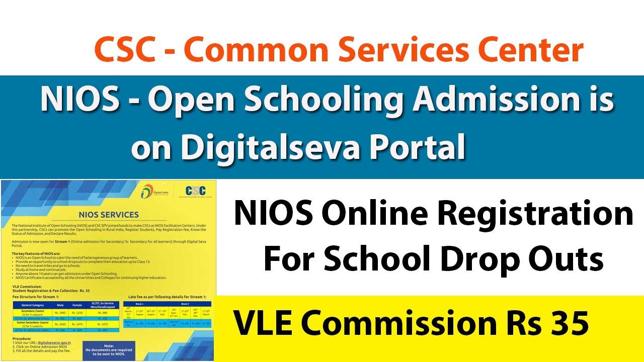 NIOS Registration Process in CSC Digitalseva Portal