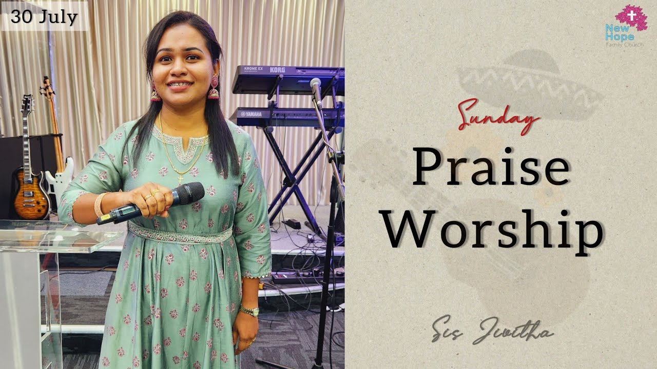 Singa Kebiyil | சிங்க கெபியில் நான் விழுந்தேன் | PraiseWorship | 30 July 2023 | Sis Jivitha