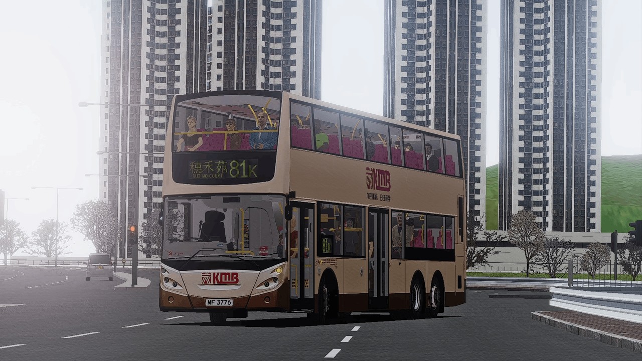 OMSI 2  KMB 81K 新田圍 → 穗禾苑 | ATE248 MF3776