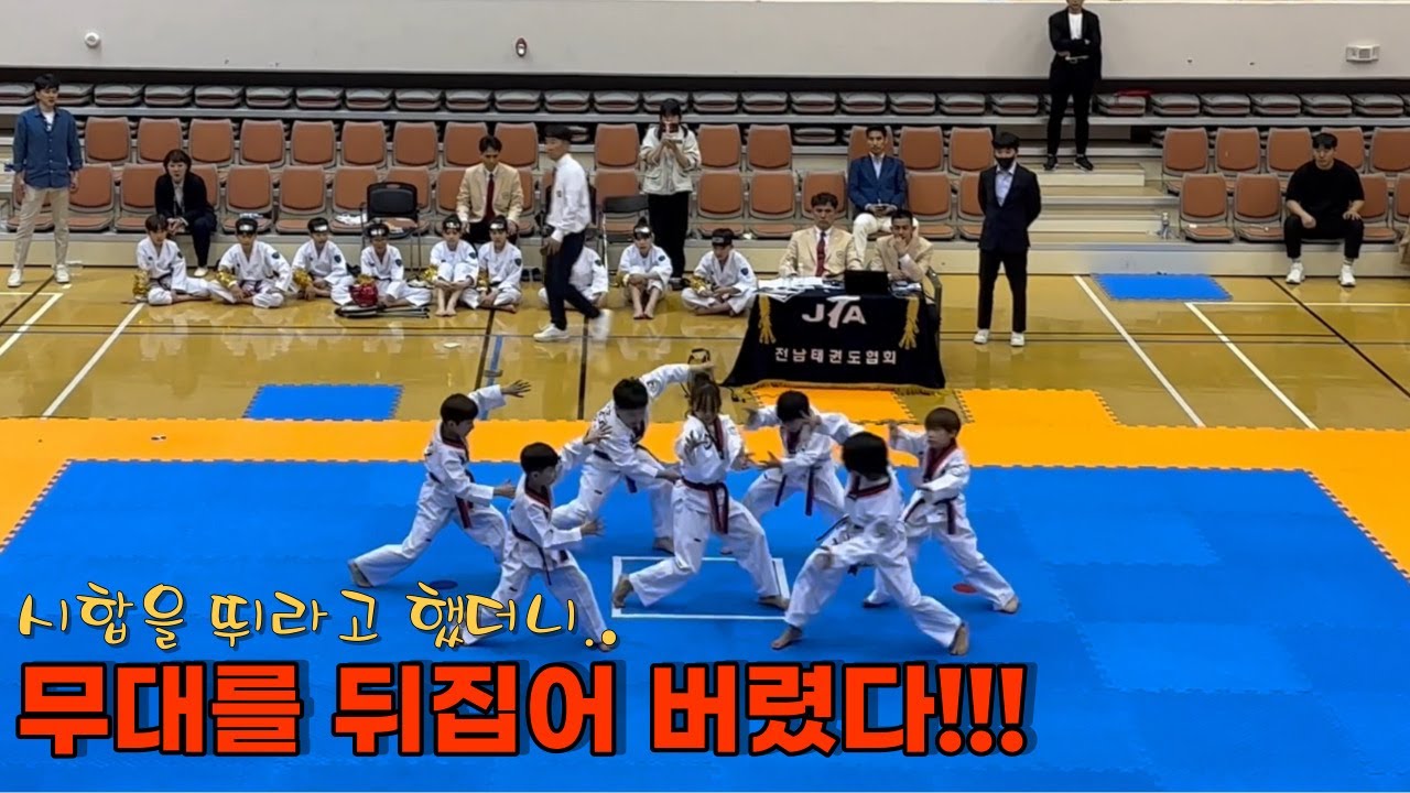 요즘 초등학생 클라스..! 대회장 분위기를 완전히 압도해버렸다!!