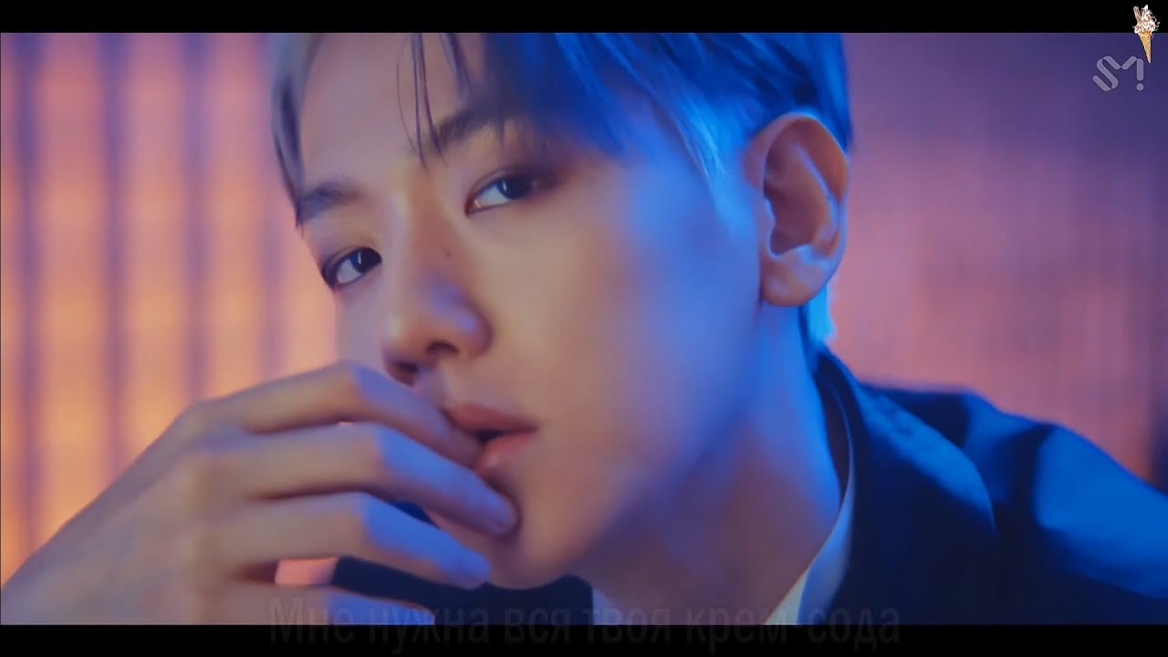 EXO - Cream Soda [rus.sub/рус.саб]