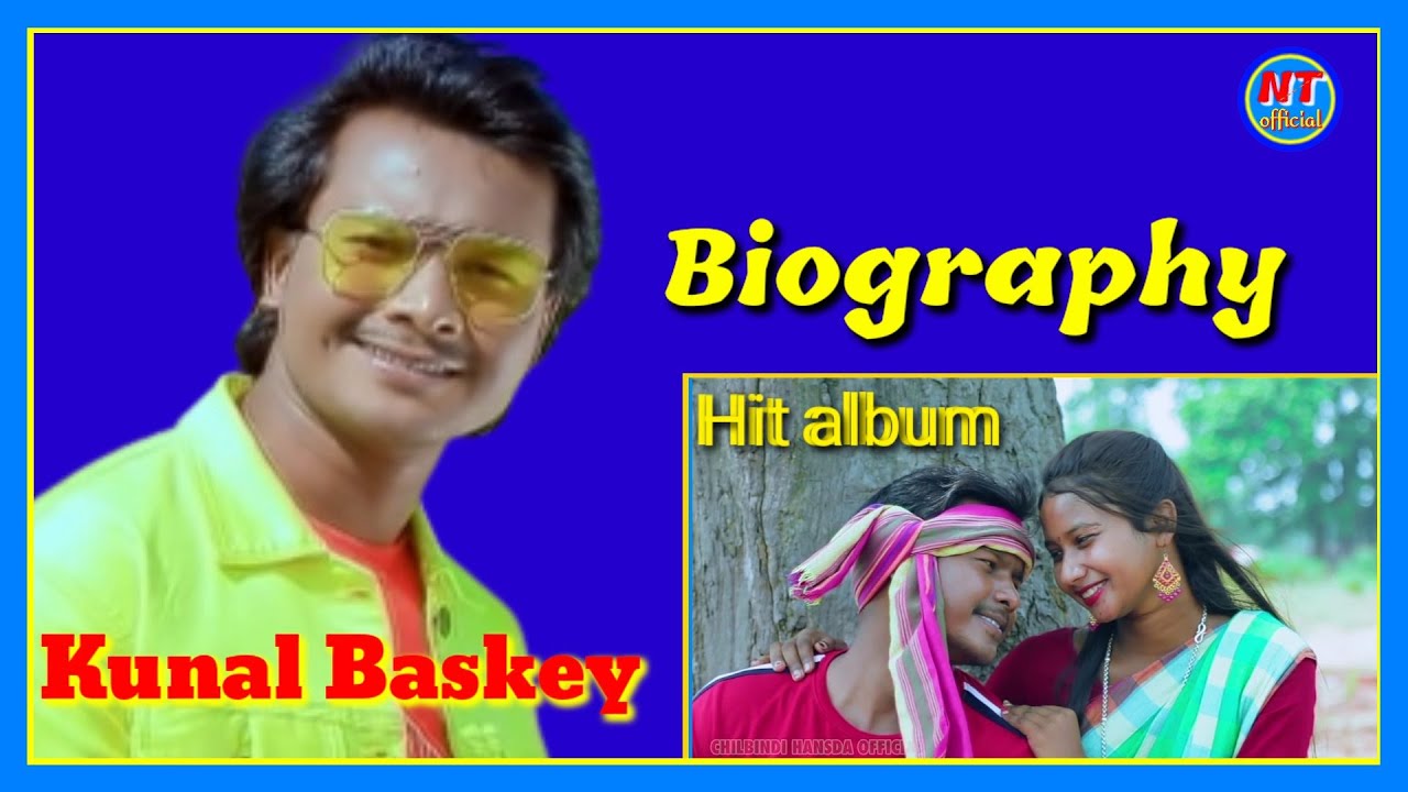 Kunal Baskey Biography//Kunal Baskey//@kunal Baskey//Ka Ghar kahan hai