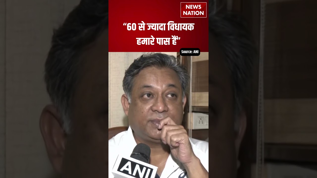 TMC Leader Sandipan Saha: &ldquo;60 से ज्यादा विधायकहमारे पास हैं&rdquo; | Mamta Banerjee | #shorts