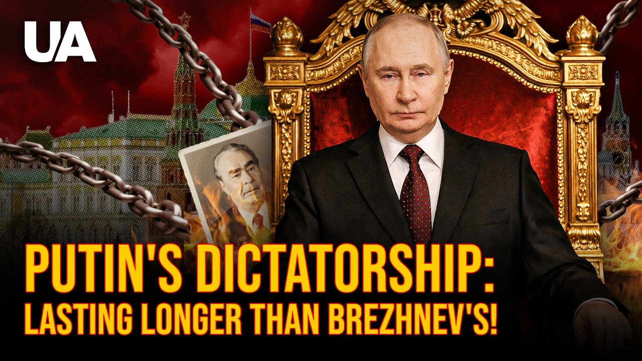 Dictator, 