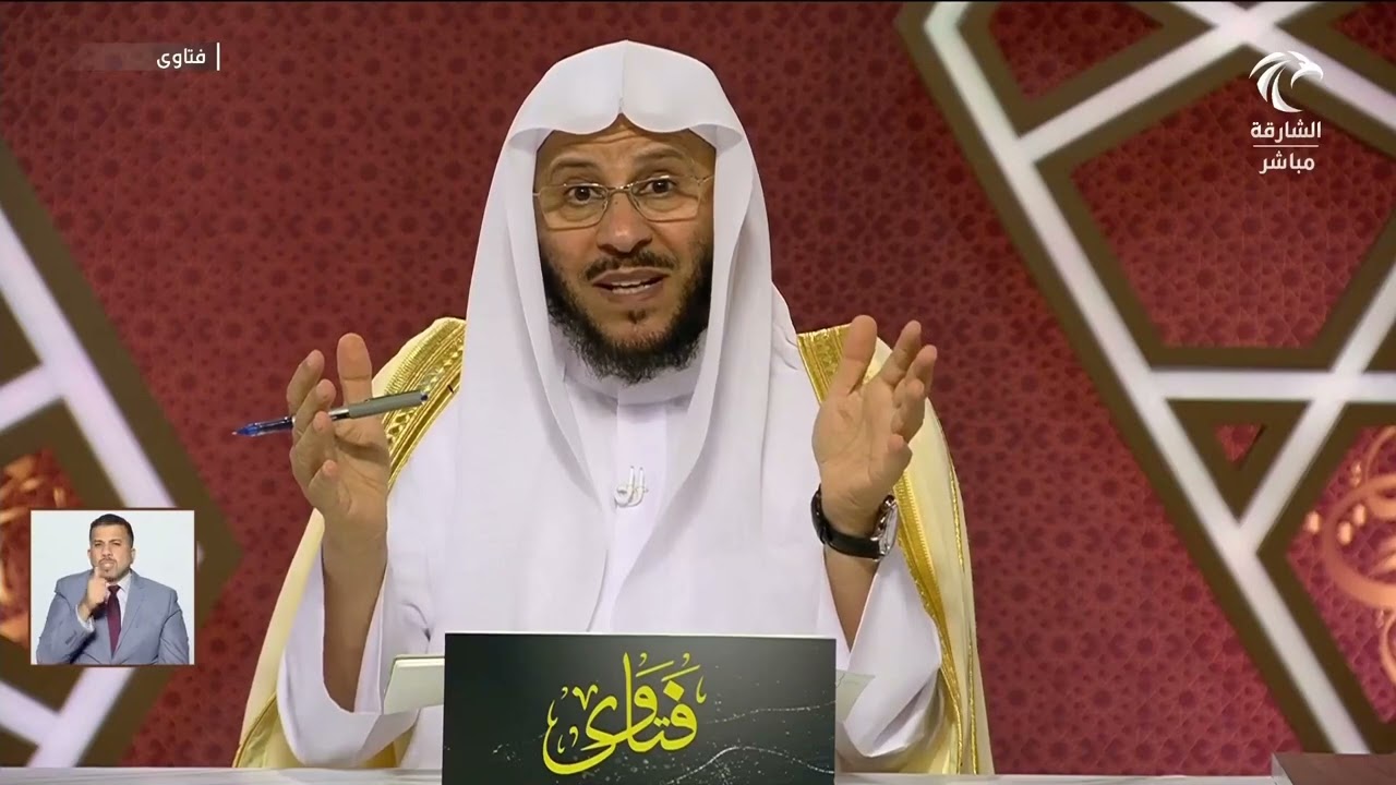 فتاوى الشيخ عزيز فرحان العنزي ( 6 )
