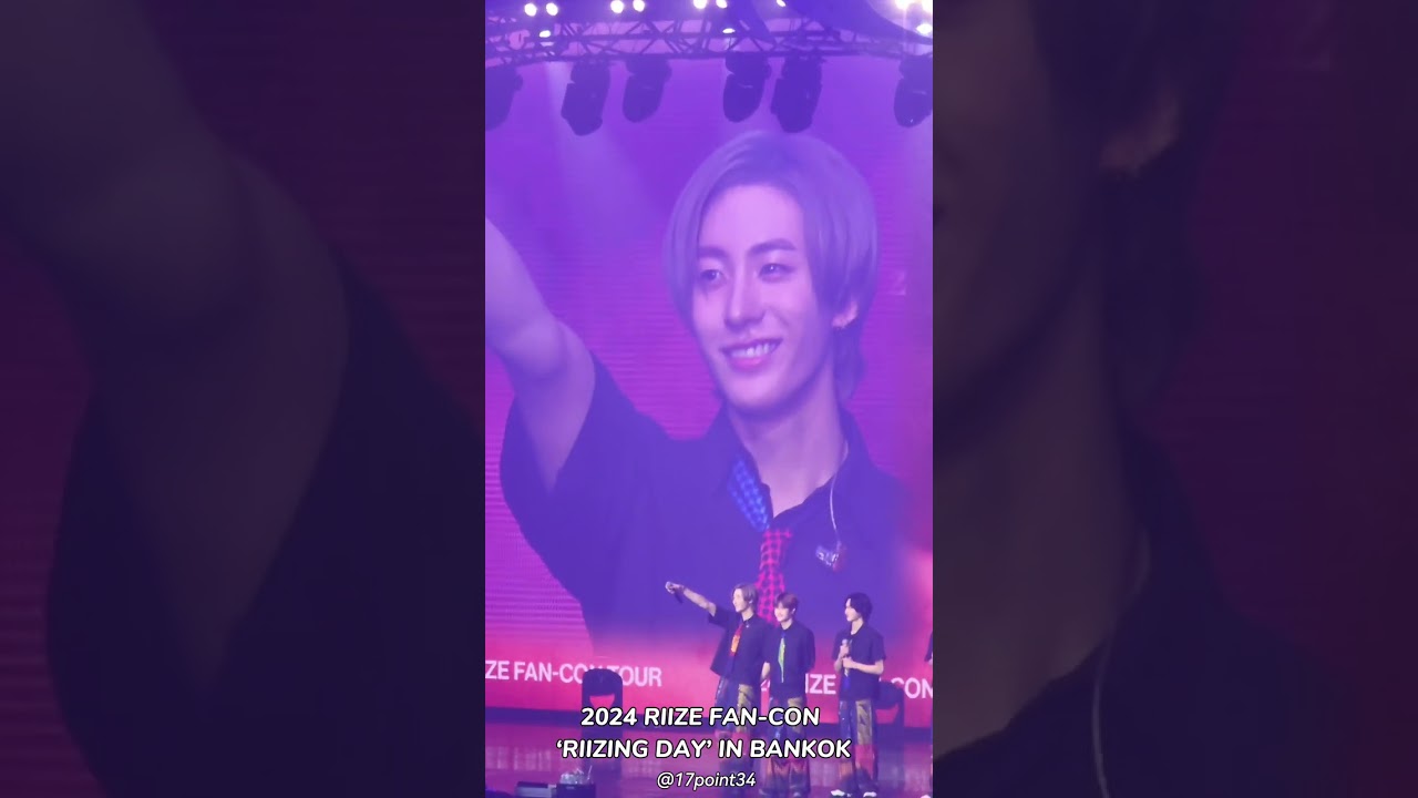 𝟐𝟎𝟐𝟒 𝐑𝐈𝐈𝐙𝐄 𝐅𝐀𝐍-𝐂𝐎𝐍 ‘𝐑𝐈𝐈𝐙𝐈𝐍𝐆 𝐃𝐀𝐘’ 𝐢𝐧 𝐁𝐀𝐍𝐆𝐊𝐎𝐊 #RIIZINGDAY_in_BKK#RIIZE_FANCON_in_BKK