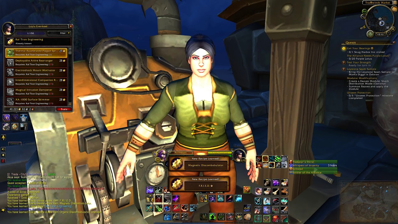 World Of Warcraft 2018 08 25   00 05 00 02