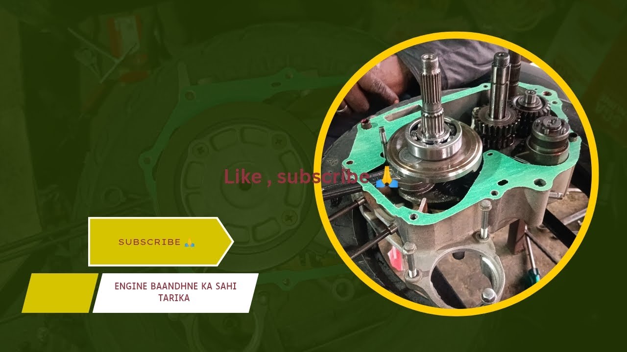 Engine bandhne ka aasan tarika 👍🪛#mechanic #bikerepair#engine