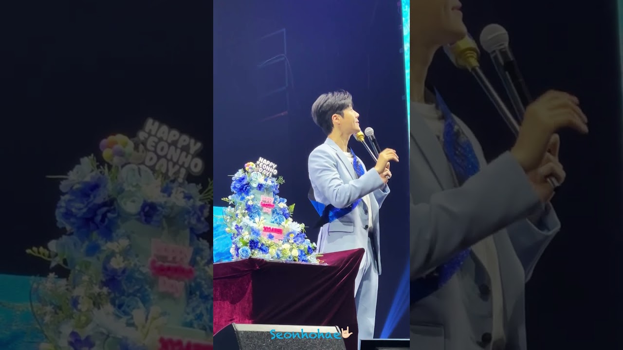 [2024 Kim Seonho Color+Full in Seoul] 5월의 KING 김서노 생일미리축하🎂🎉