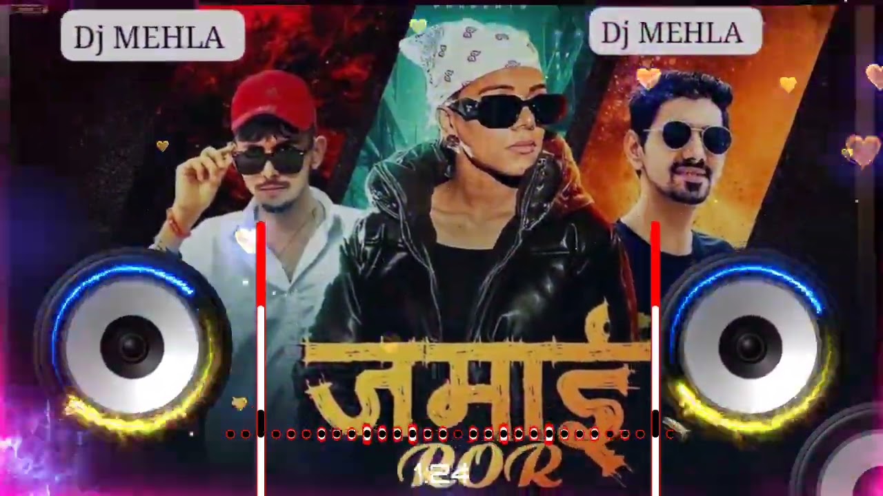 Jamai  Ror : Nonu Rana , Aniket Jirbari : Latest Haryanvi Song 2025 Remix by  Dj MEHLA 9813332691