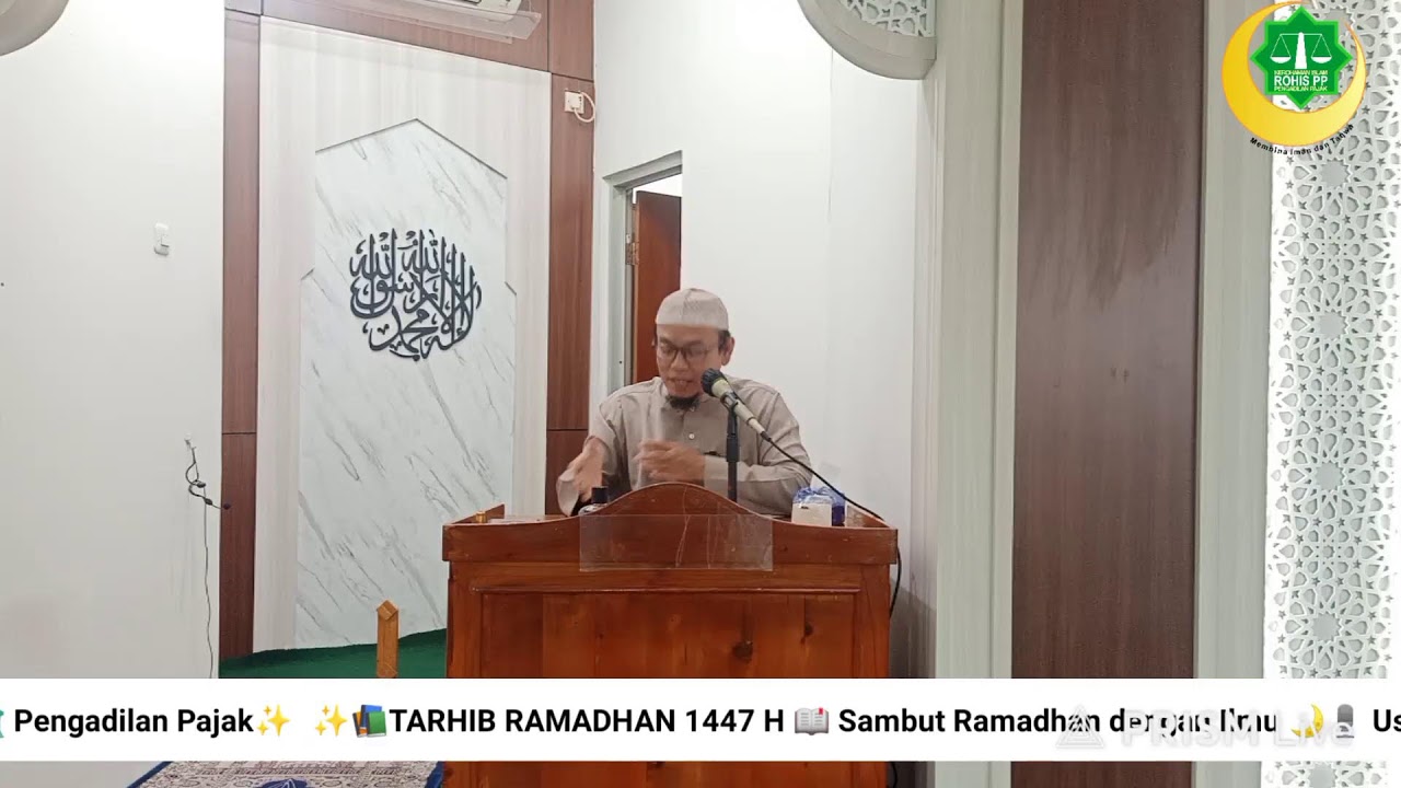 🌙 TARHIB RAMADHAN 📖 Sambut Ramadhan dengan Ilmu 🎙️ Ustadz Abu Faiz M. Syukron, Lc حَفِظَهُ اللهُ