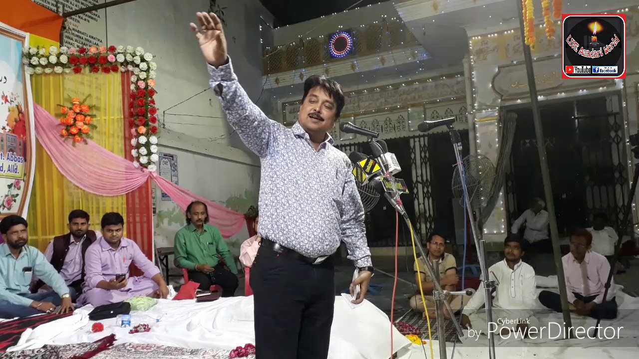 Jb Fayyaz Raebareli Sb Jashn -e- Imam -e- ASR (A.S.) Palace Dargah Hazrat Abbas( A.S.) Allahabad