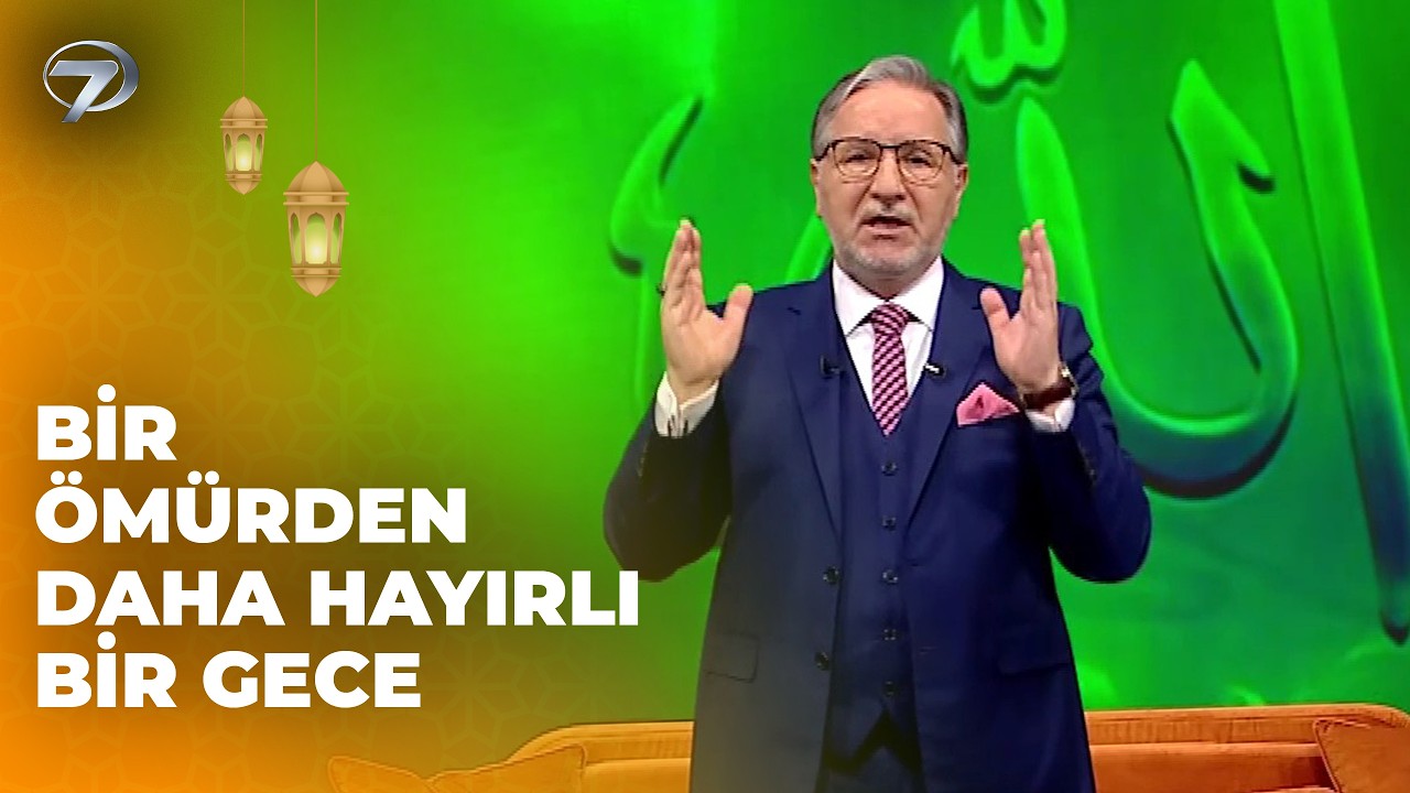 Kadir Gecesinin Hangi Gece Olduğu Neden Efendimize Unutturuldu? |  Sahur Vakti