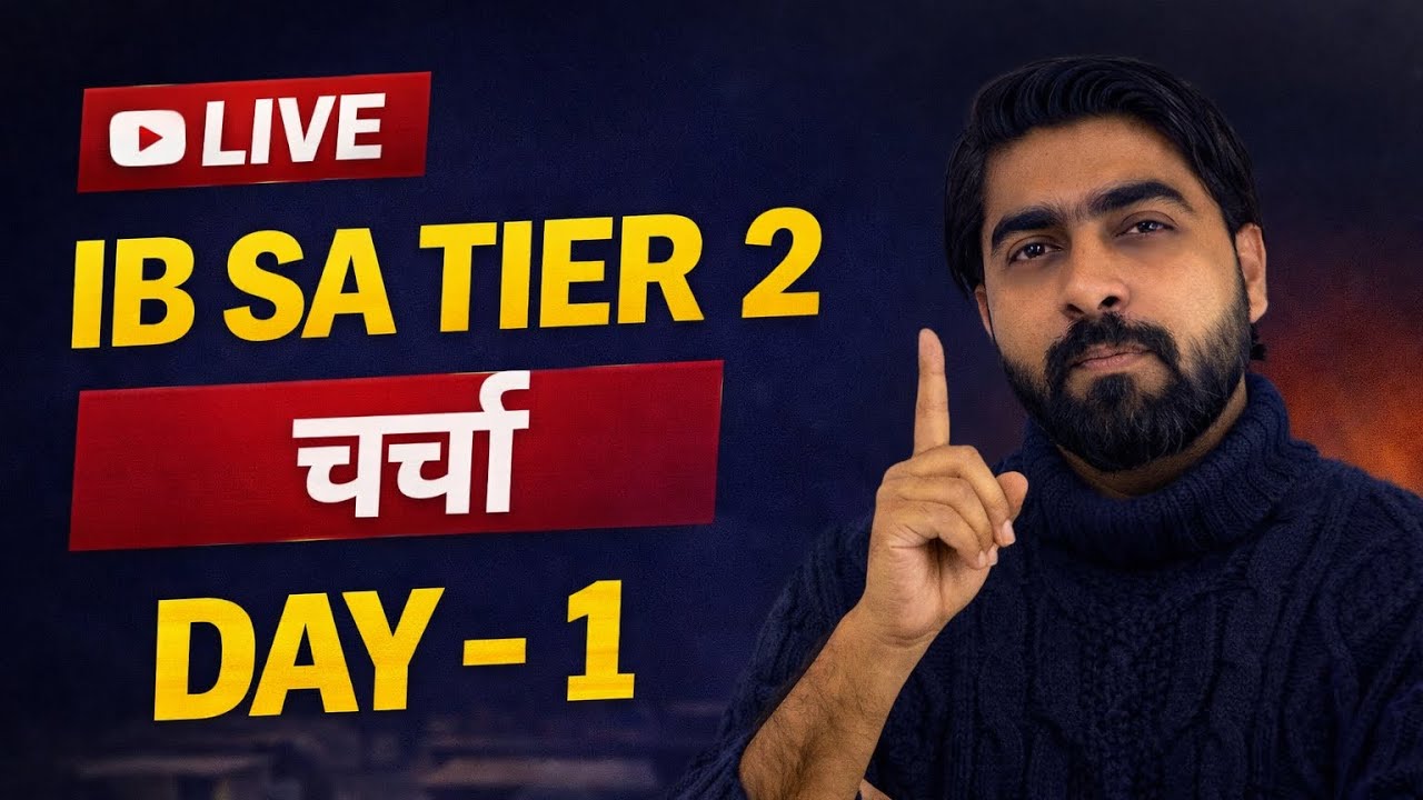 LIVE IB SA Tier 2 Exam Guide| Day-1 | Last Day Strategy, Doubts & Final Guidance