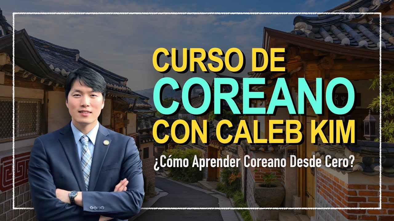 CURSO DE COREANO #1