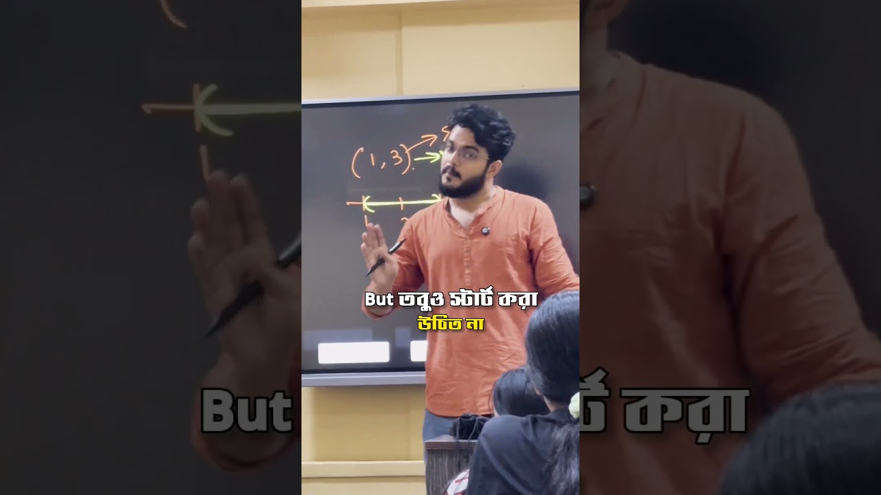 Which topic should I study after this in 11th? #mathematics #maths #education