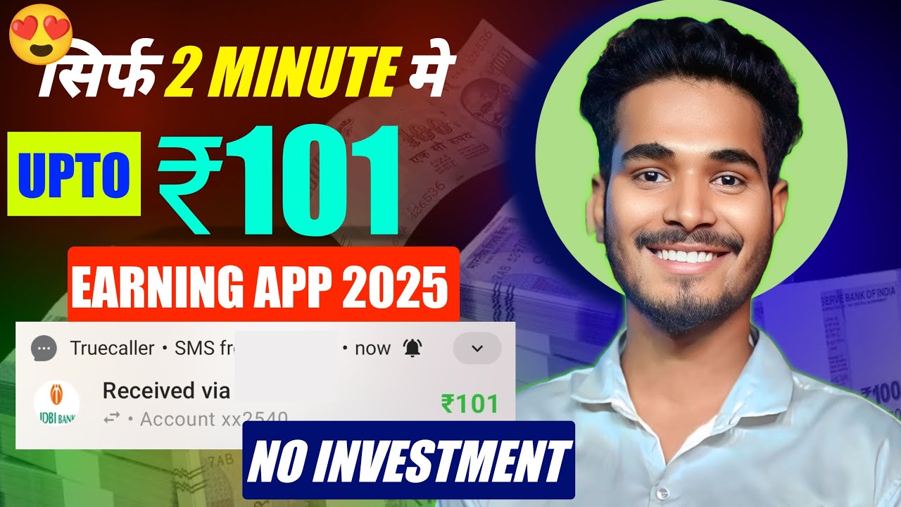 Free Best upi Earning App | Without Investment Earning App Today | New Earning App Today