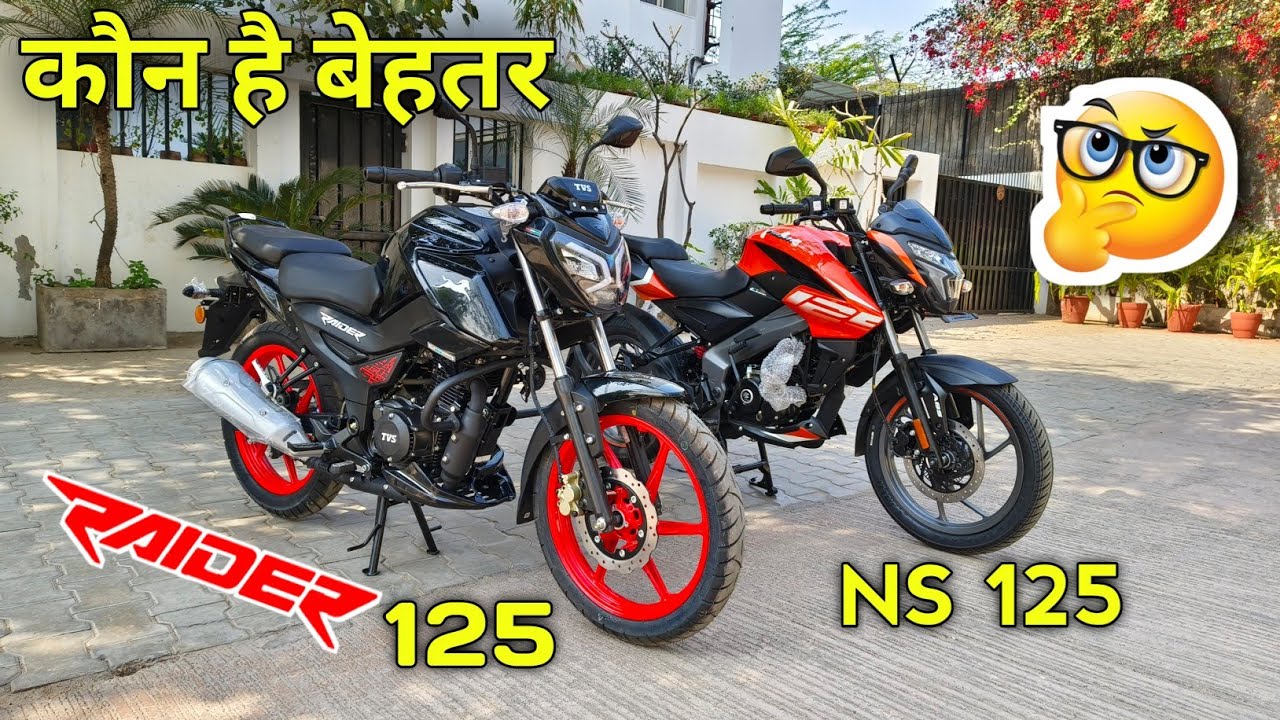 2025 New Tvs Raider 125 IGO Vs Bajaj Pulsar NS 125 Full Detail Comparison Video | On Road Price