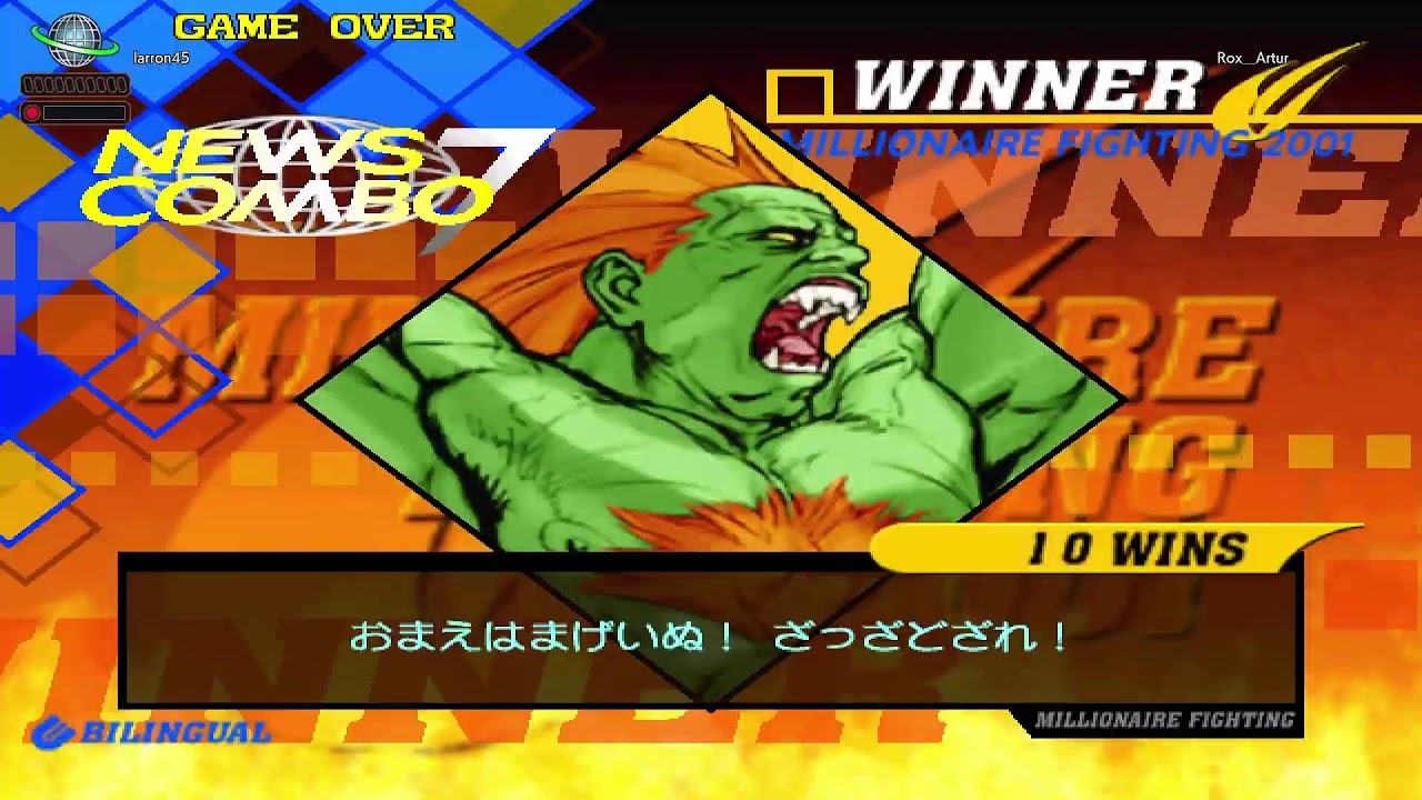 Capcom Fighting Collection 2