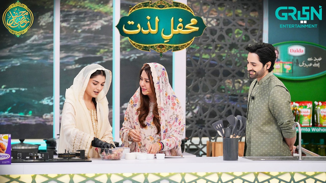 Mehfil e Lazzat | Mala Bar Chicken Fry | Mahnoor. A .Malik | Mehfil e Ramzan Day 02 | Green TV