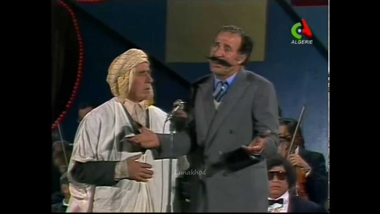 Boubagra & Kaci Tizi-ouzou