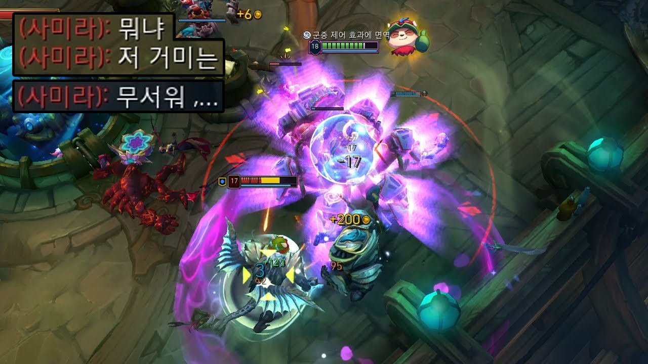 비주얼로 압도하는 “공허 대머리” 우르곳
