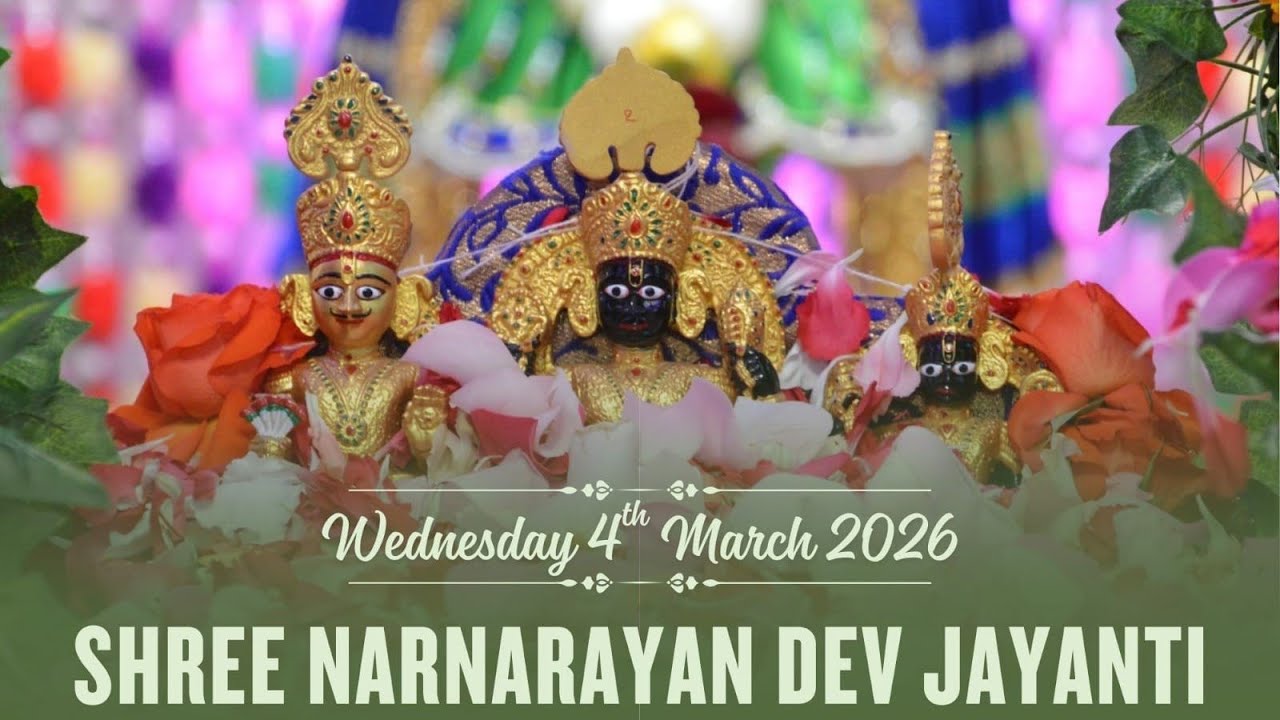 4th March 2026 - Shree NarNarayan Dev Fuldol Utsav