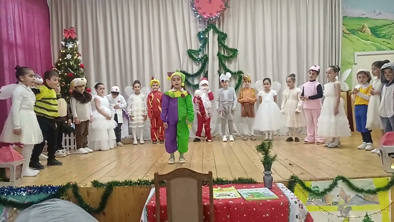 Իմ գտնված երազը