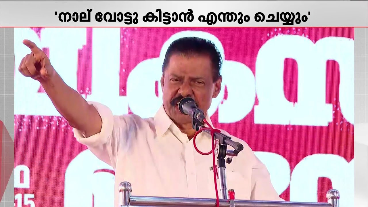 ലീഗിന്റെ ആശയനിയന്ത്രണം ജമാഅത്തെ ഇസ്ലാമിക്ക്, സതീശന് എന്തുചെയ്യാനും മടിയില്ല: എംവി ഗോവിന്ദന്‍