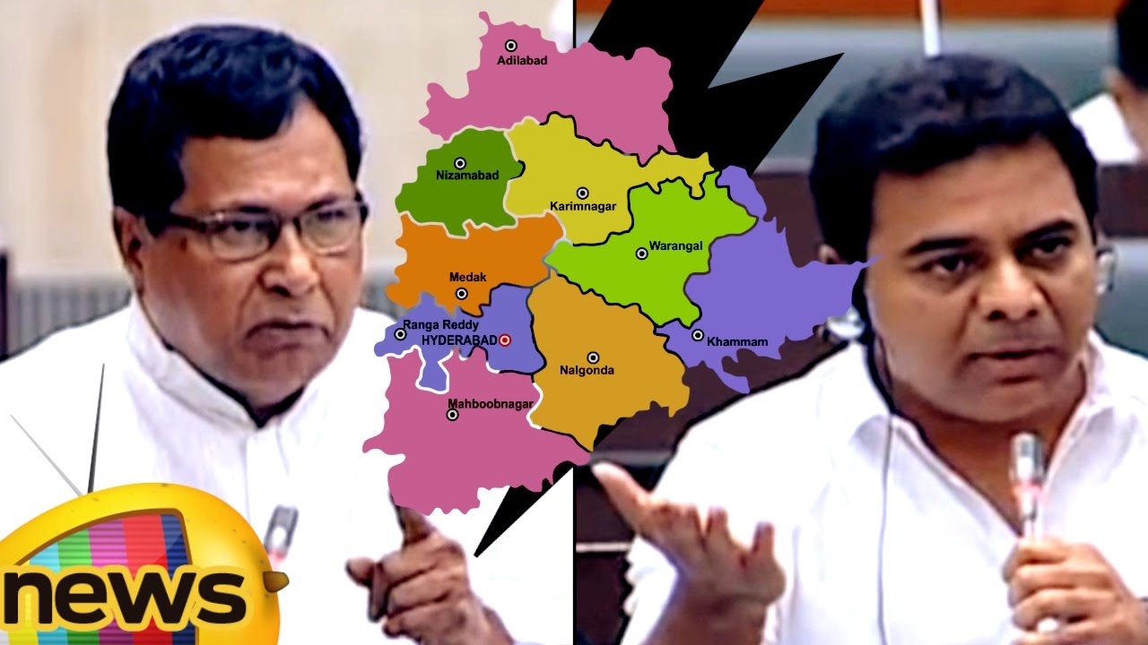 KTR argues Jana Reddy For Insulting Telangana Formation | TS Assembly Winter Session | Mango News