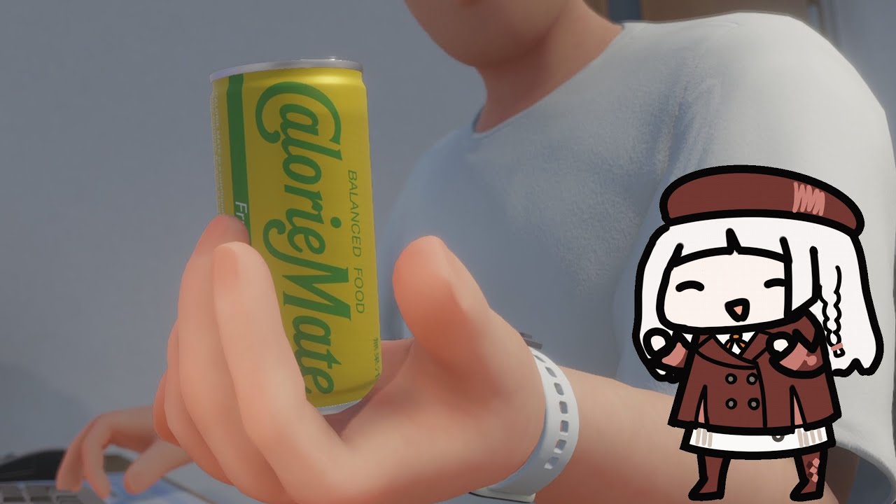 【CalorieMate】生き抜きたいなら、飲むことだ