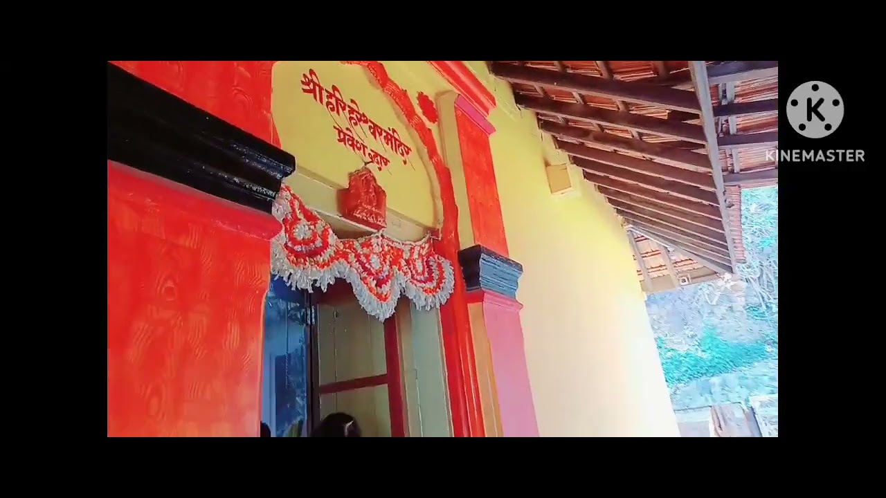 Harihareshwar Darshan