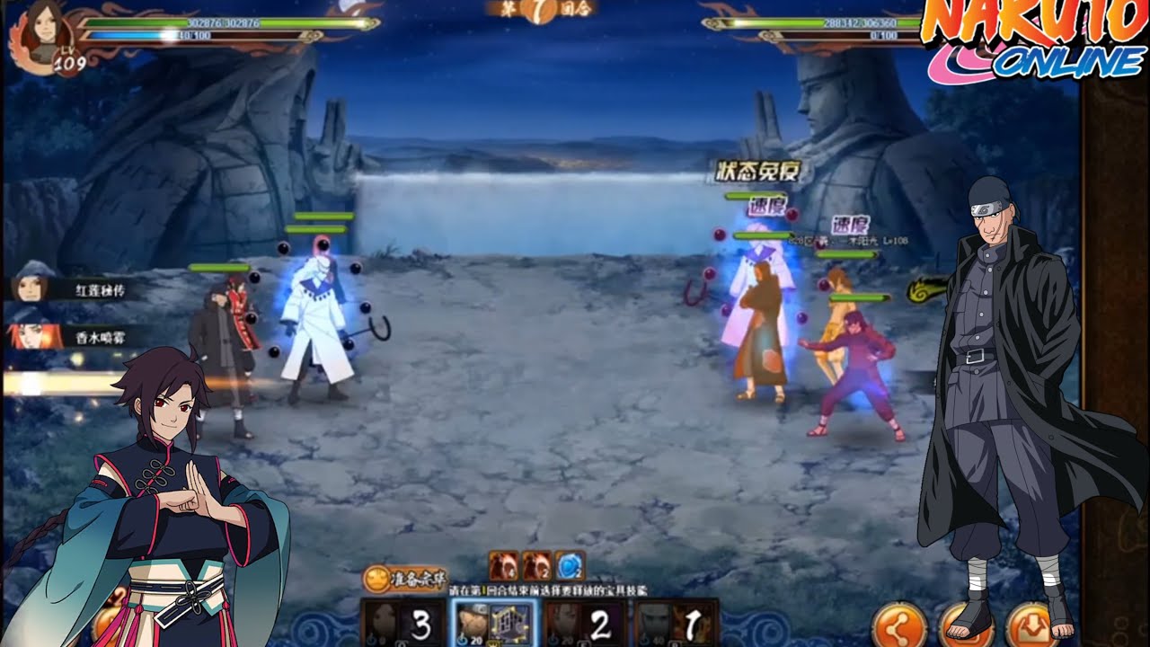 CN SPACE TIME FINAL 1,3 M VS 1,3M - THE RETURN OF IBIKI ! - Naruto Online