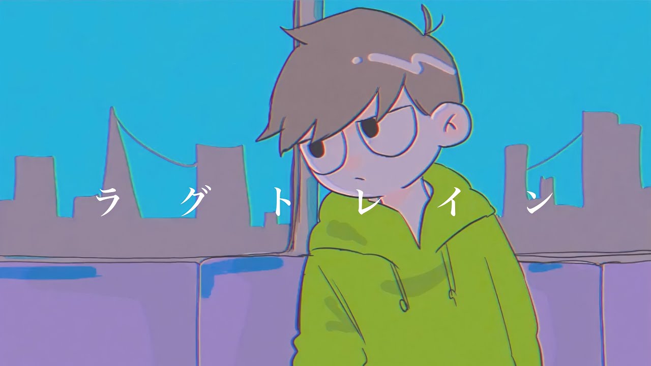 【Eddsworld】ラグトレイン(Lagtrain)