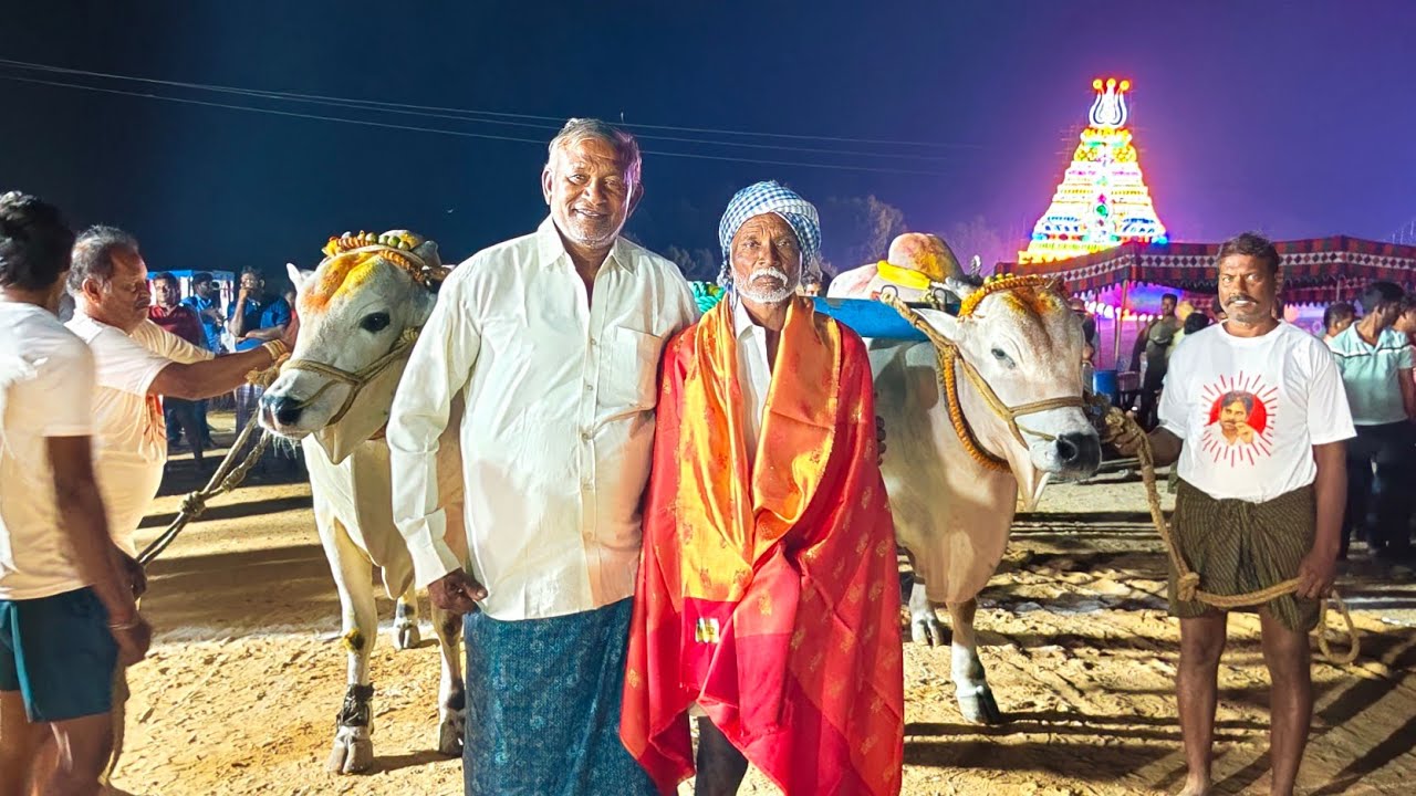 2026-సోపిరాల.పూటి బండి సీనియర్స్.3వ జత.జజ్జర యలమంద వెంకట గోపాలకృష్ణ గారు చెరుకుపల్లి 
