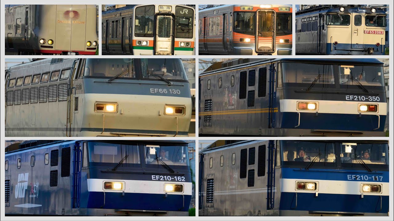 早朝は貨物ゴールデンタイム！ 沼津駅を4時5時台に通過する貨物【桃桃桃鮫桃桃】