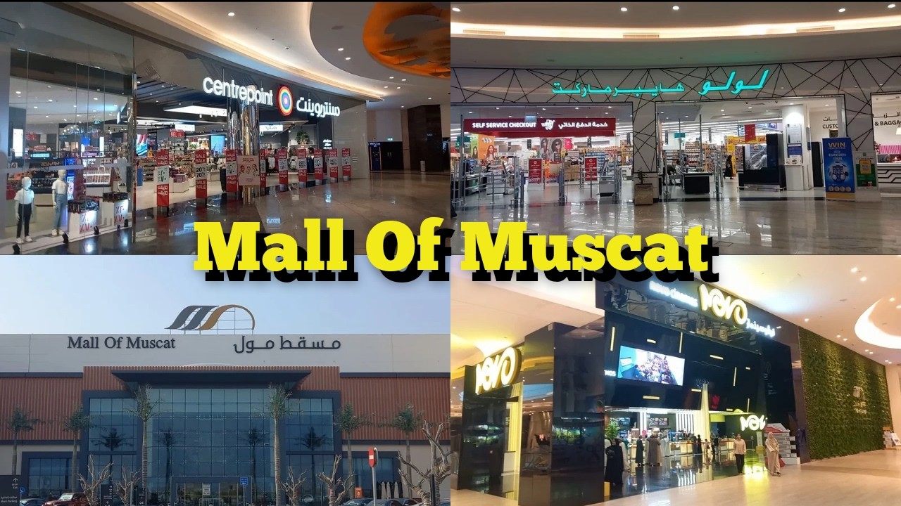 Mall Of Muscat || Walking tour of Mall Of Muscat Oman