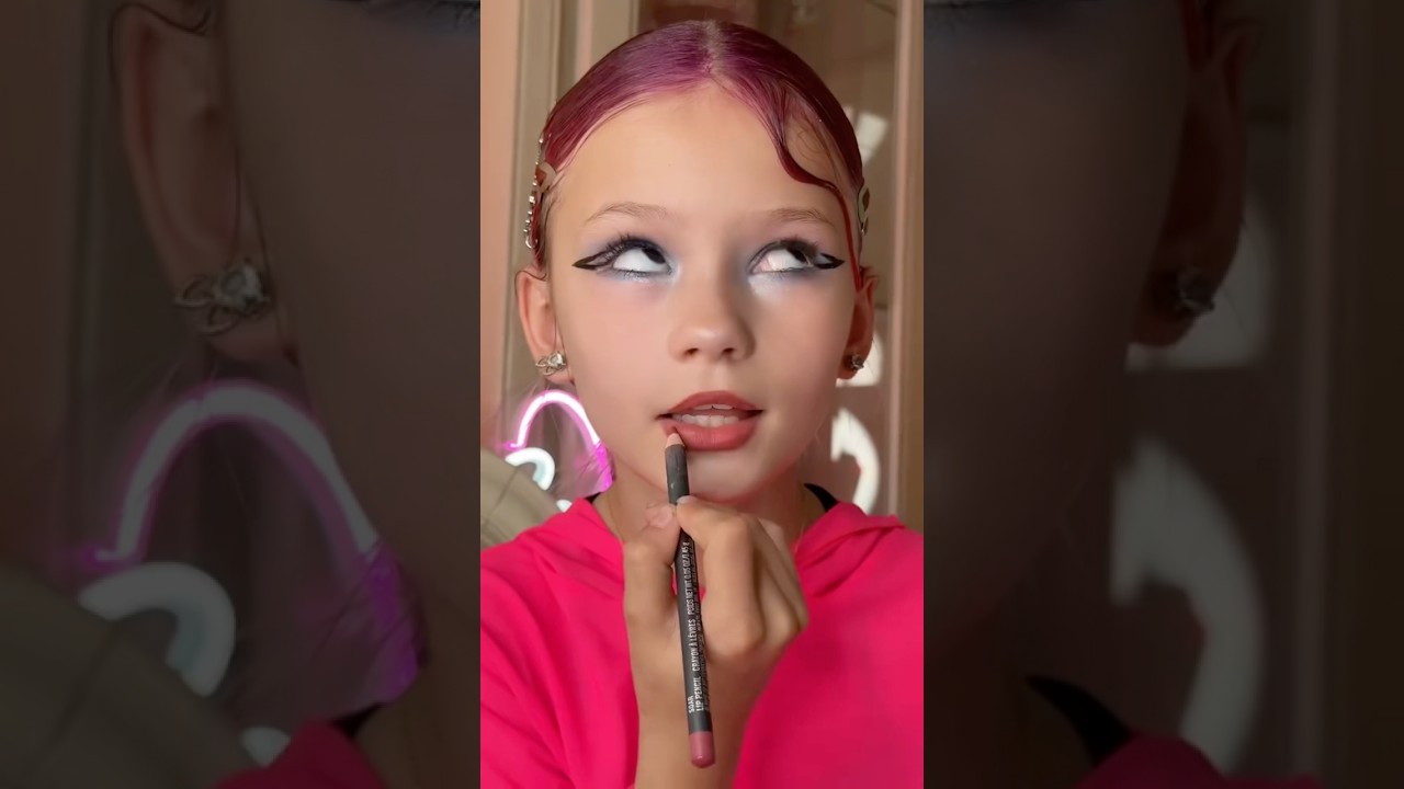 #иная