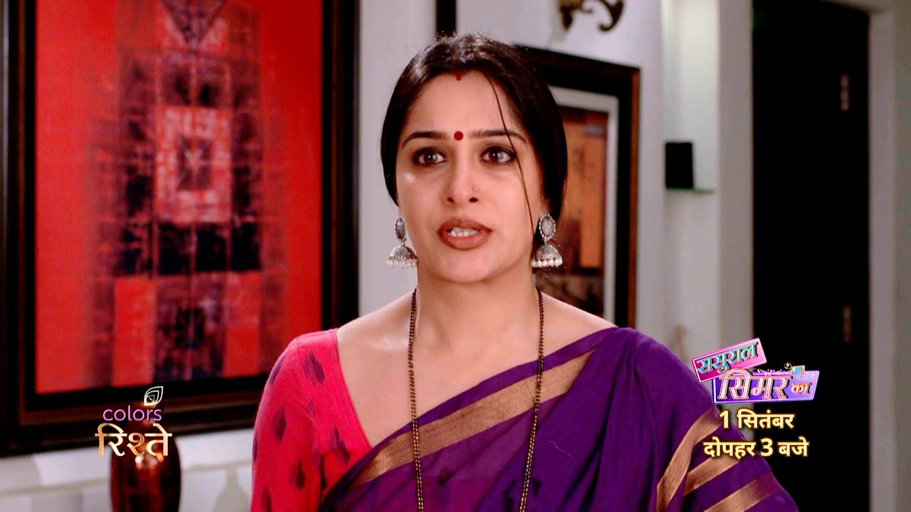 अपने इन उलझे रिश्तों को कैसे सुलझाएगी सिमर? | Colors Rishtey