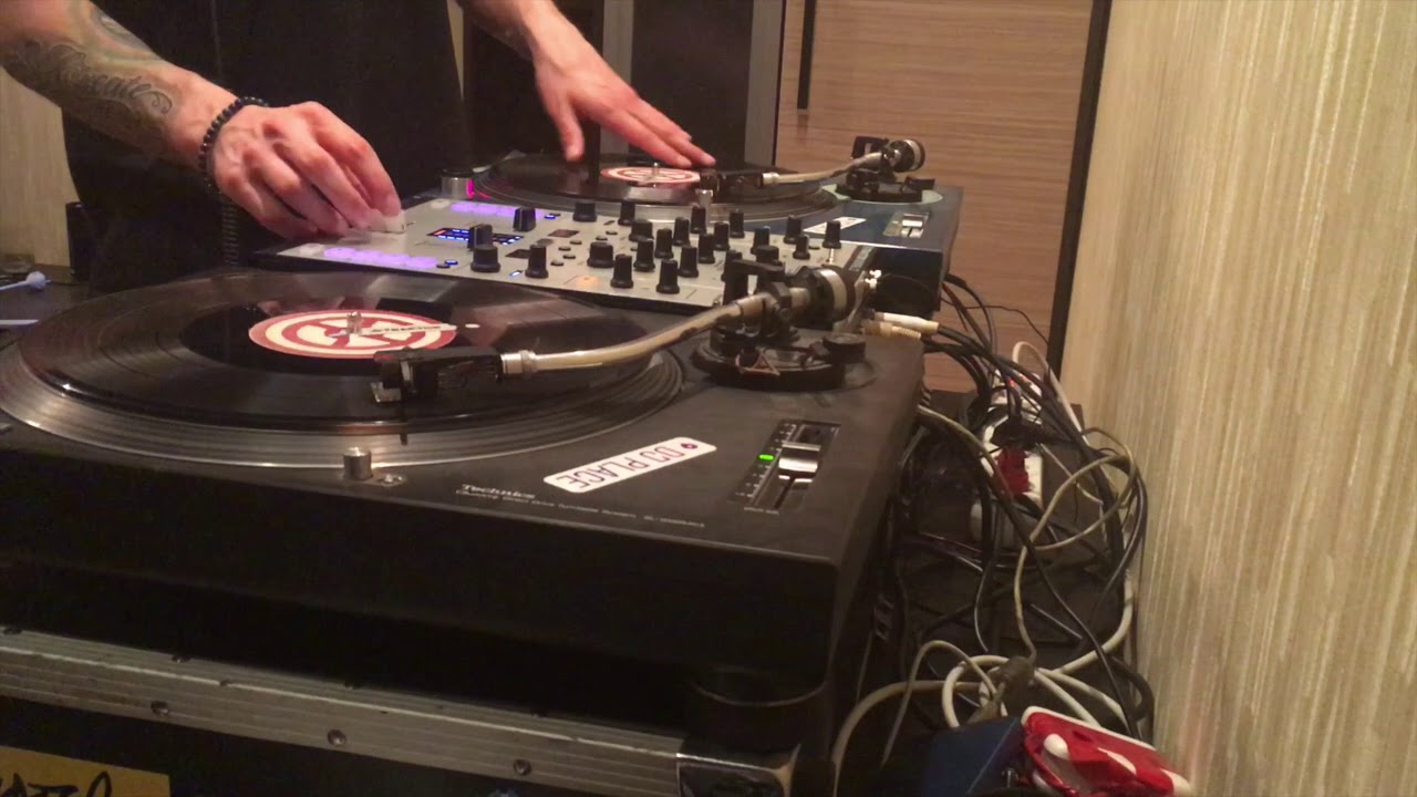 DJ Worm - 
