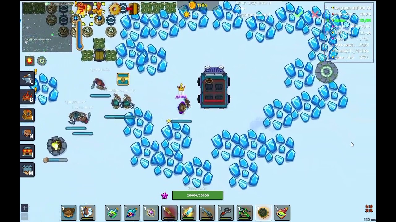 Крысим  кд в шедевро игре Dinast io