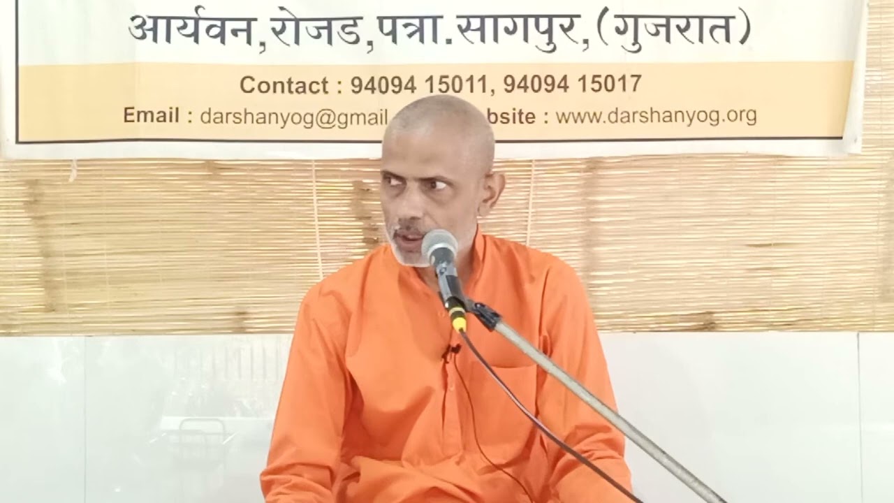 यजुर्वेद अध्याय 34 मंत्र 51 | स्वामी ध्रुवदेव जी परिव्राजक #वेदप्रवचन #रोजड़गुरुकुल #प्रेरकप्रवचन 
