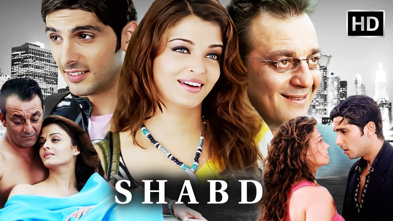 एक अनोखा Love Triangle | Shabd Superhit Romantic Movie HD | Aishwarya Rai, Sanjay Dutt, Zayed Khan