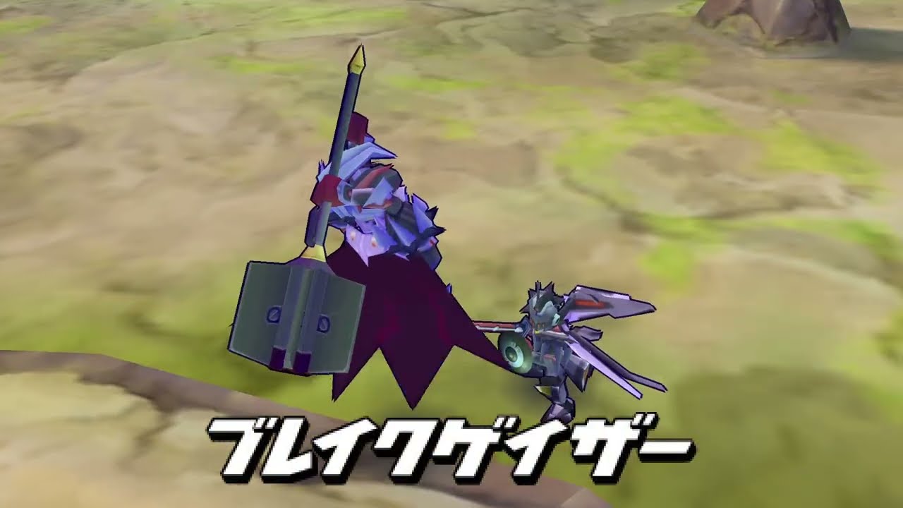【ダンボール戦機ブースト】チーム戦　視点:ノフェル　2025/08/22