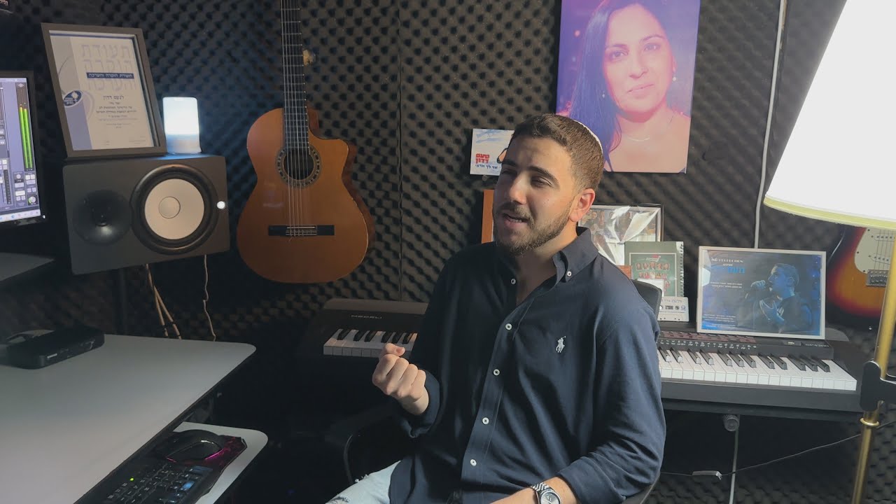 מדאם - נועם דדון (קאבר)