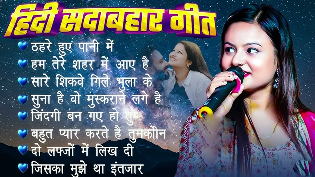 💝 Durga Boss Romantic Songs Jukebox 2026 ❤️ | प्यार भरे नए हिंदी गानों का शानदार कलेक्शन 🎶