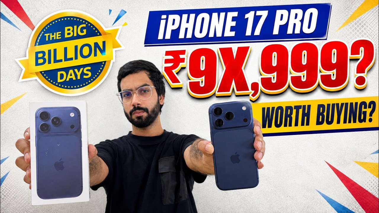 Don&rsquo;t Buy iPhone 17 Pro Before Watching This! BBD 2026 price |