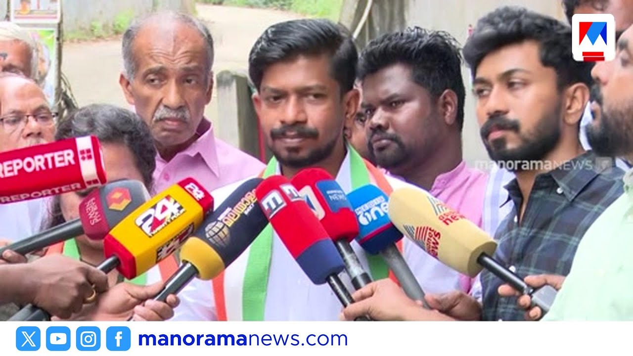 മുകേഷിനെ സംരക്ഷിച്ചവരാണ് സിപിഎം; പരാതിക്ക് കോണ്‍ഗ്രസ് നടപടിയെടുത്തു: വിജയ് ഇന്ദുചൂഡൻ