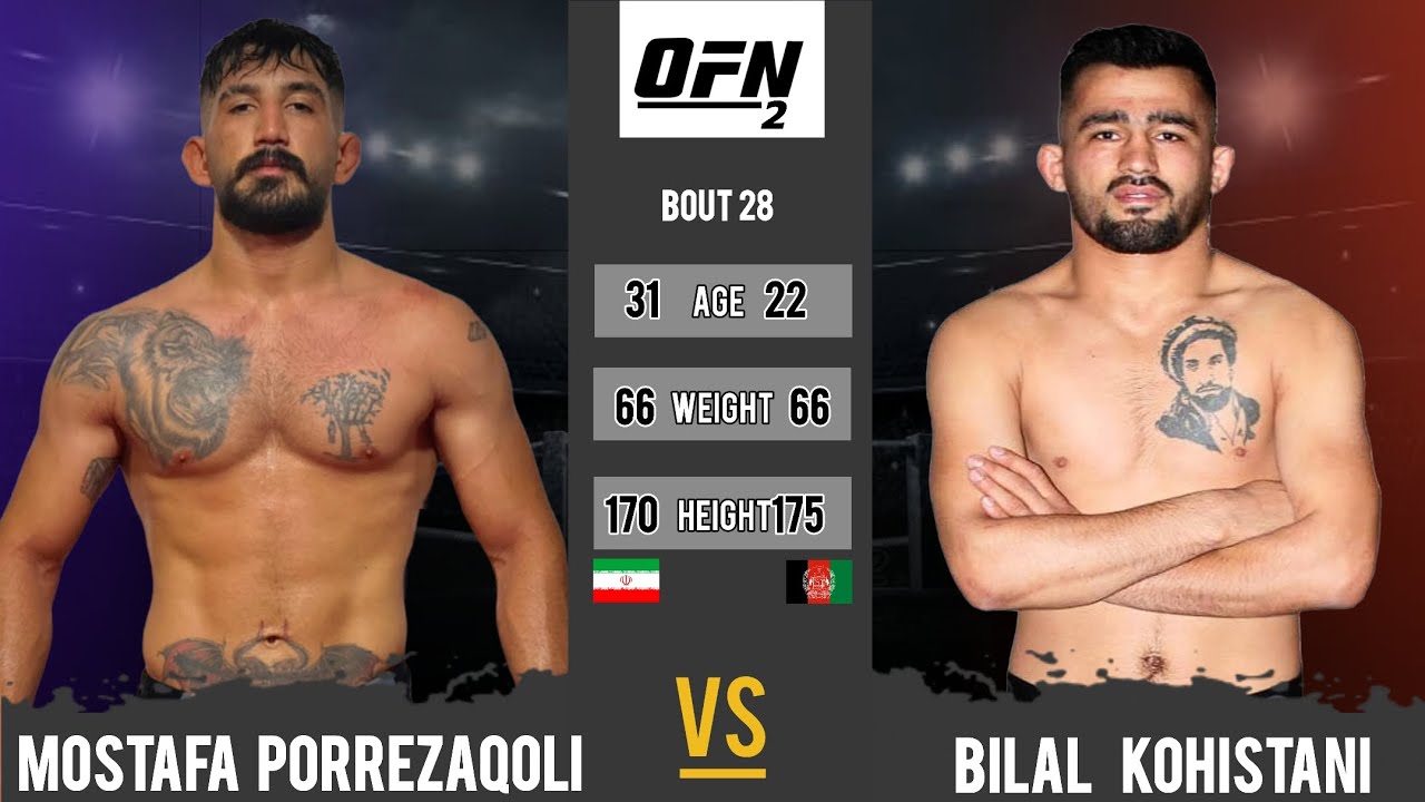 FullFight/ Bilal Kohistani 🇦🇫 🆚 Mostafa Porrezaqoli 🇮🇷 /5/3/2023/ OFN2_28